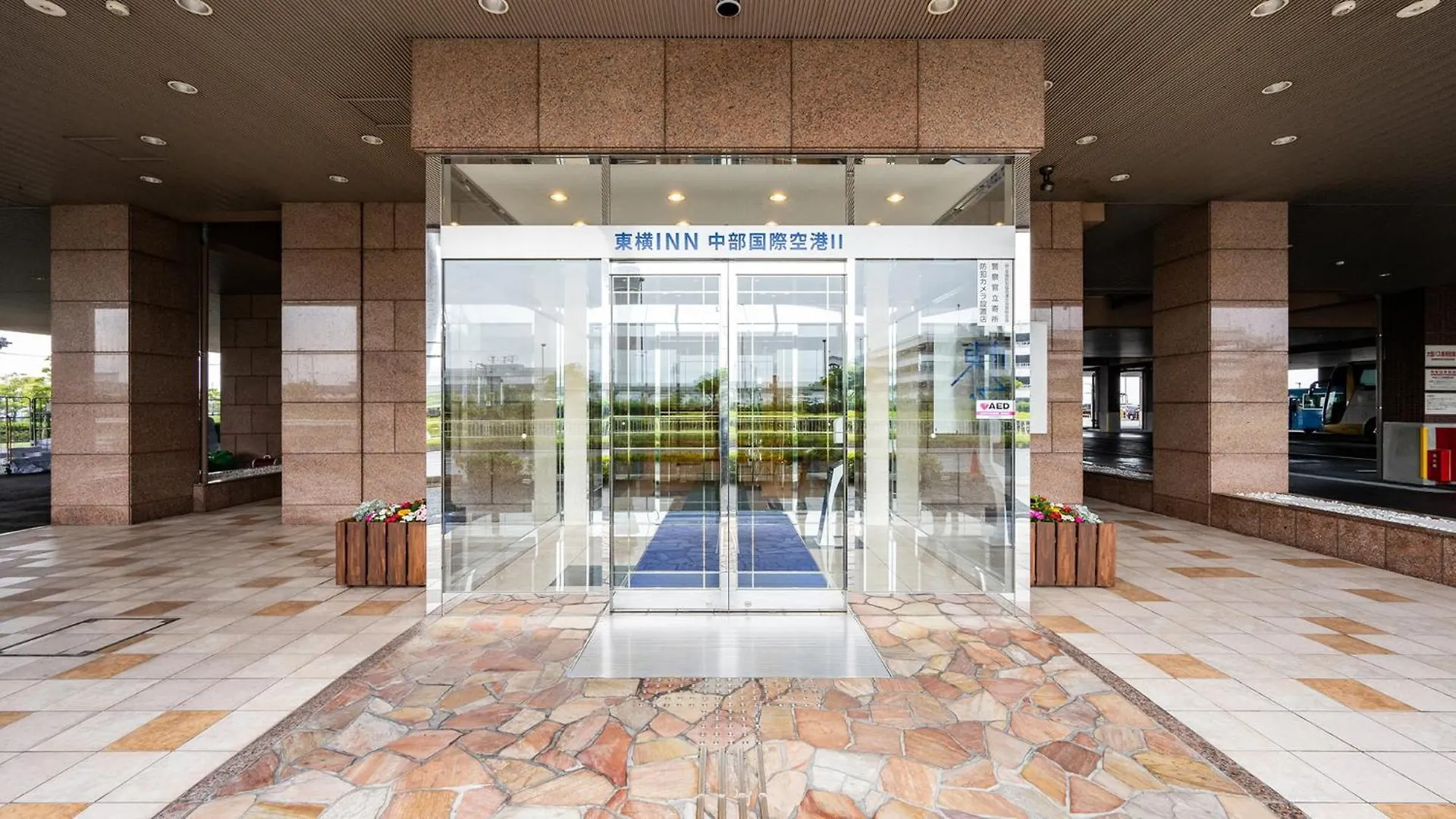 Toyoko Inn Chubu International Airport No 2 Hotel Tokoname